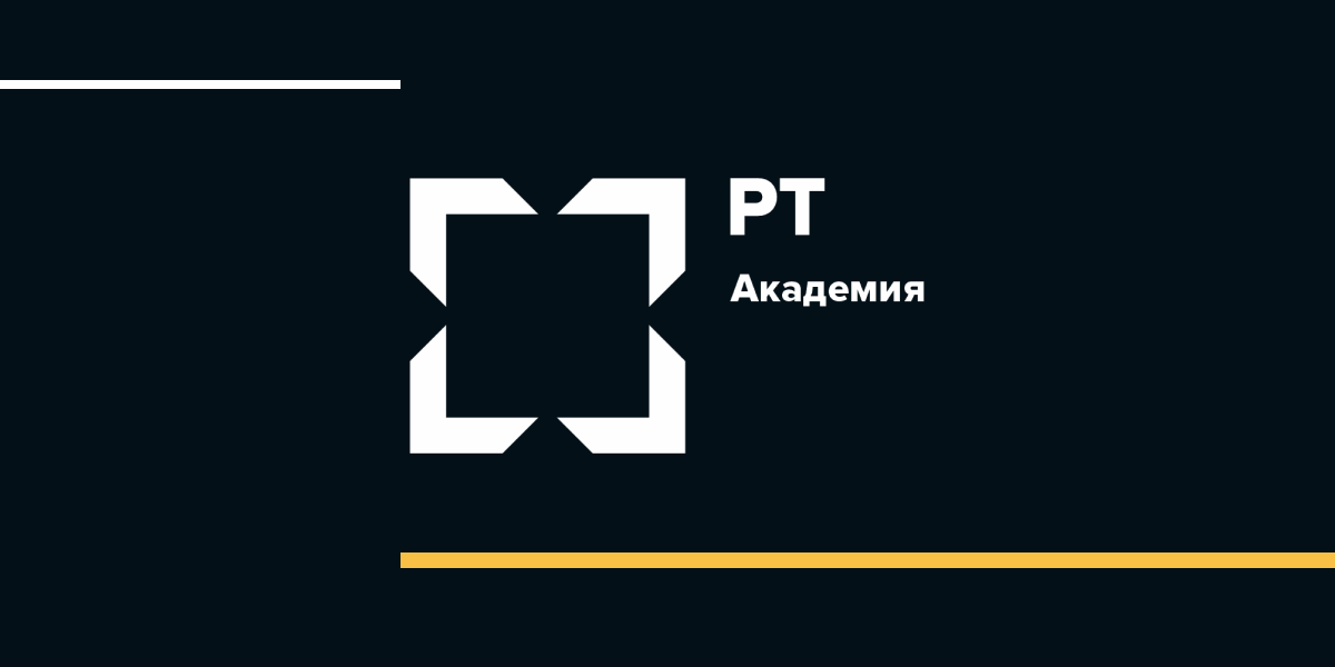 Ростех Академия. Ростех лого. Академия Ростеха лого. Ростех логотип вектор.