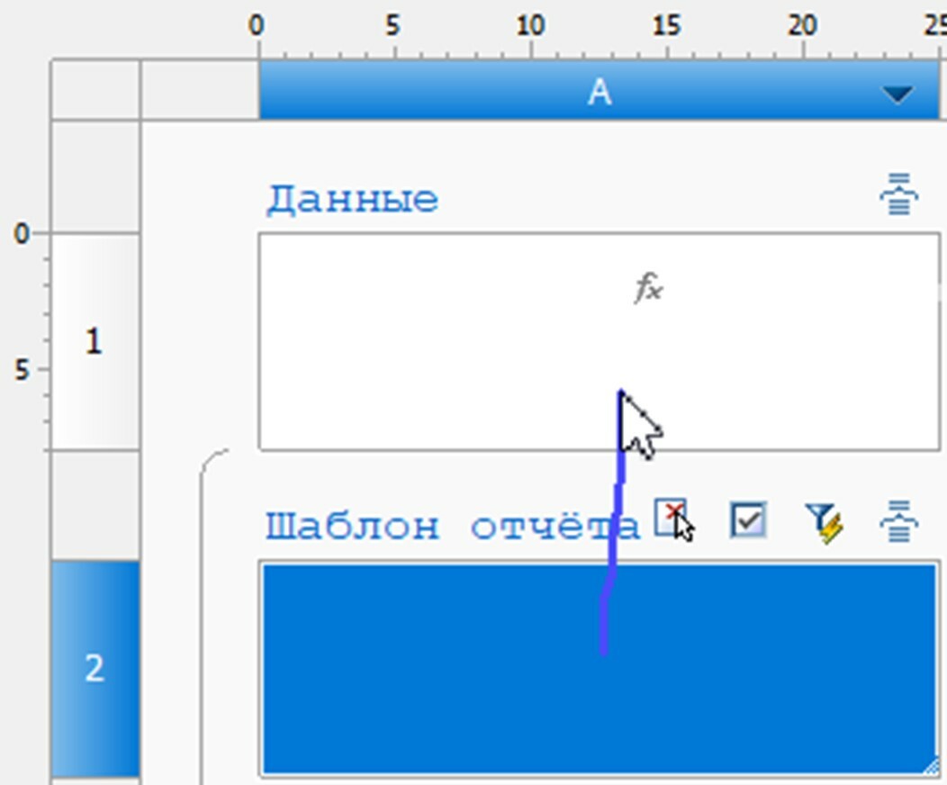 Нанокад формат по образцу