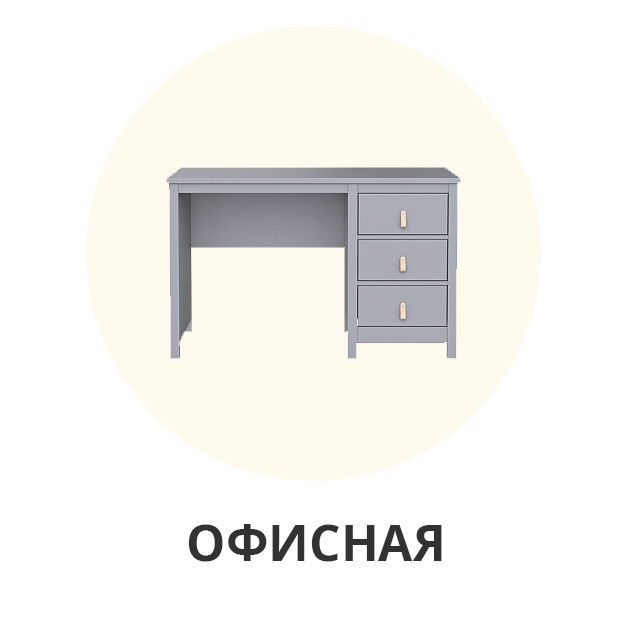 Мебель на заказ СПб, кухни и корпусная мебель - Мебель-Эксперт