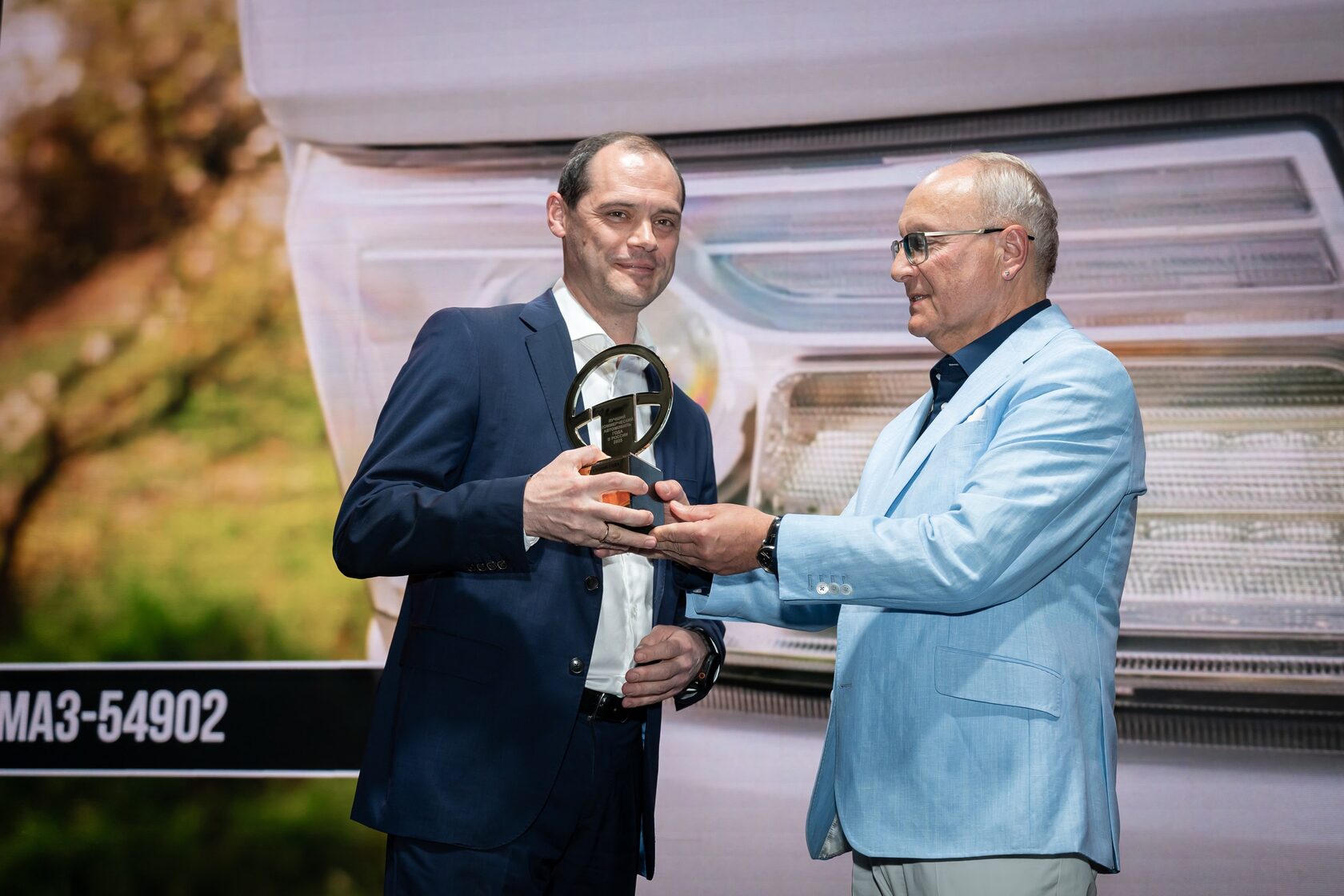 Грузовик года