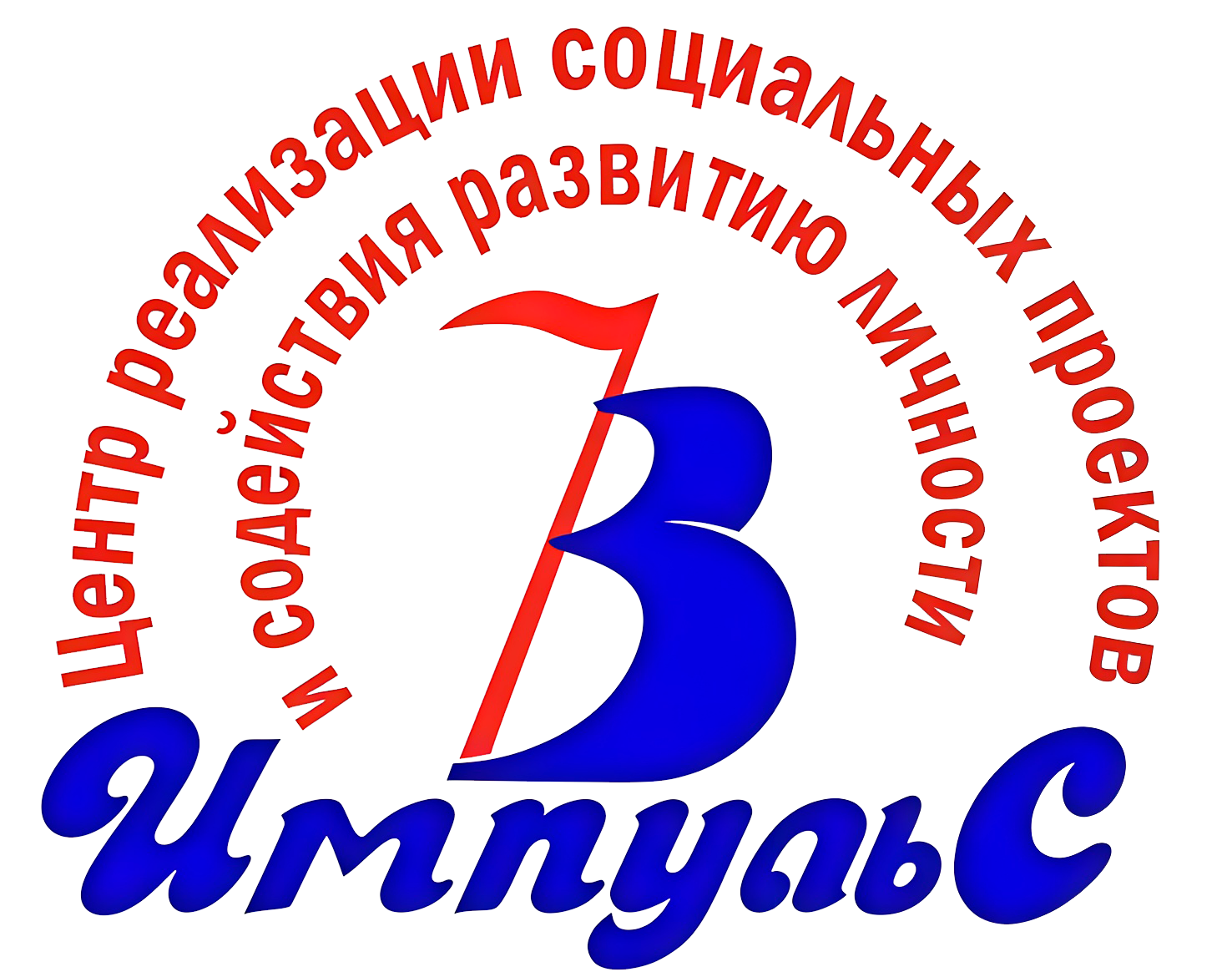 АНО "Импульс"