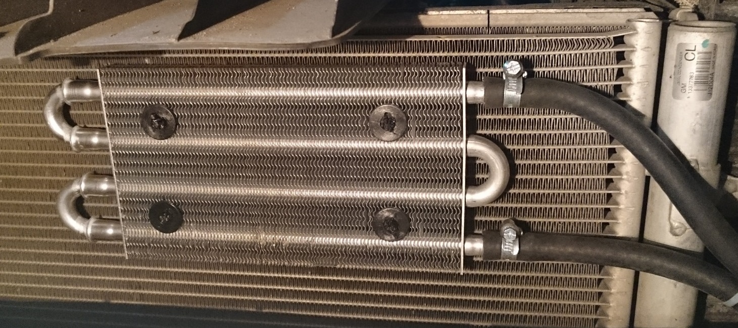 Плохой радиатор