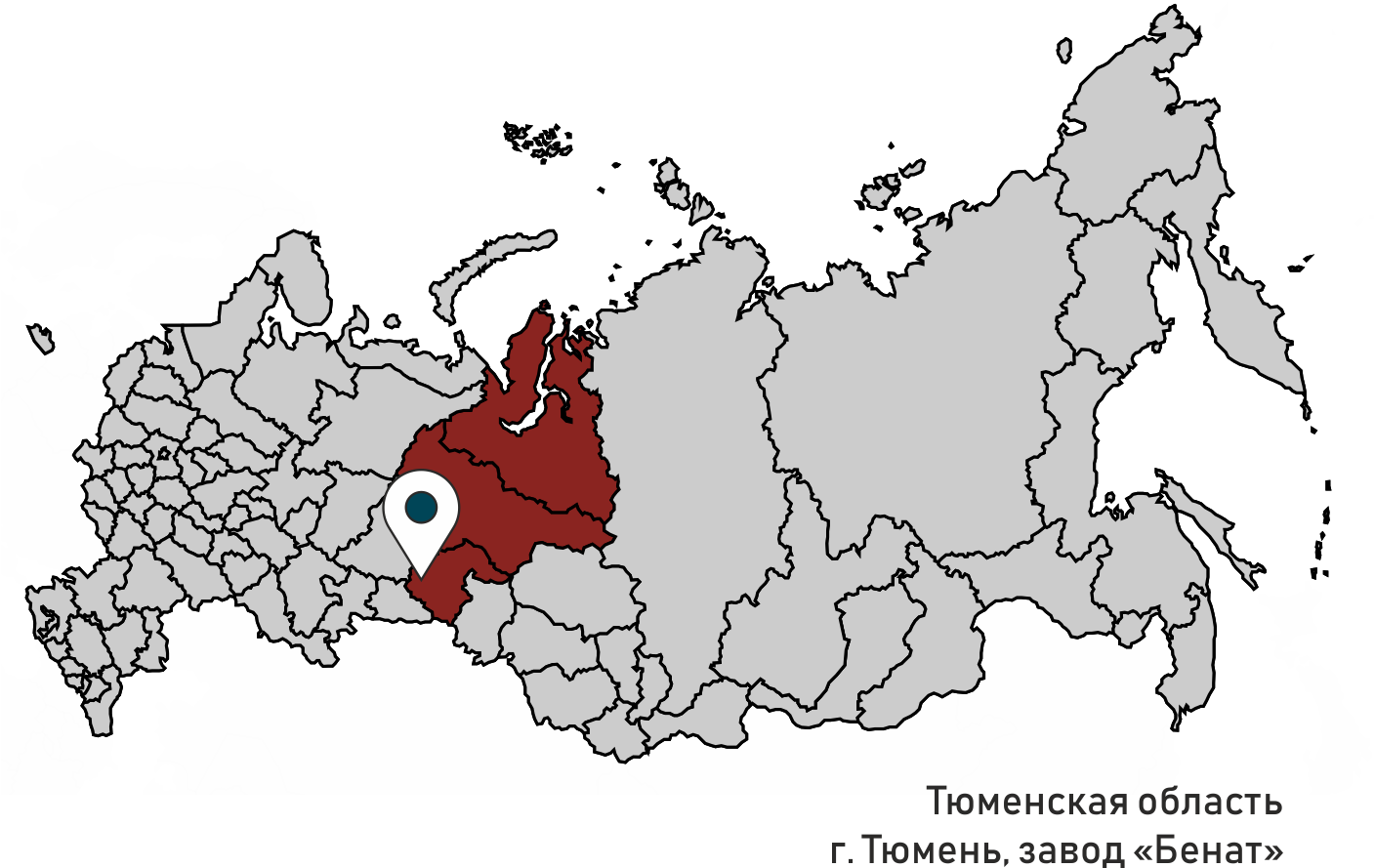 Тюменская обоасть на карте Росси. Тюменская область на карте России. Карта Тюменской области. Тюменская обл на карте России. Тюмень местоположение