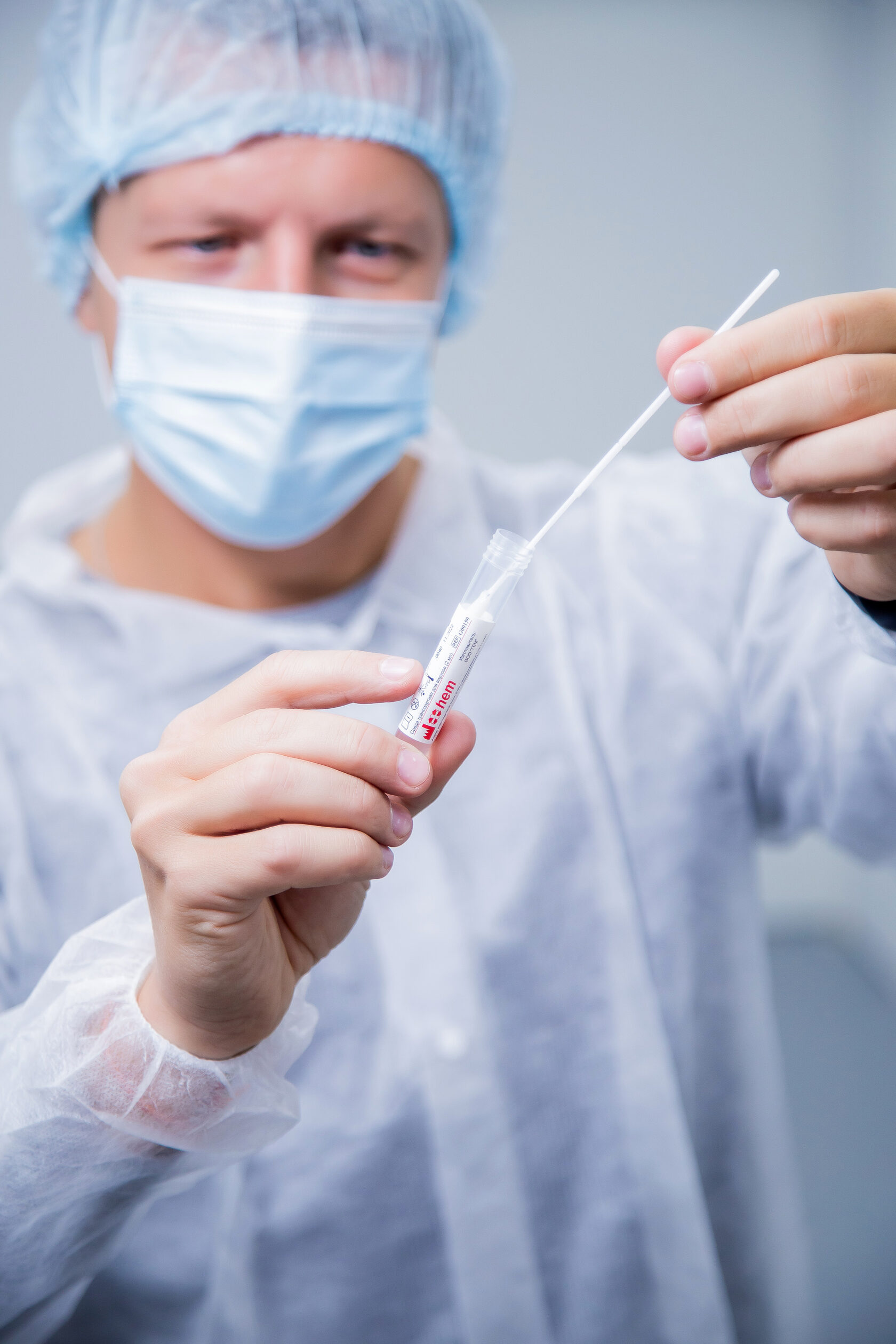 Проведение сбора биоматериала транспортной системой ГЕМ