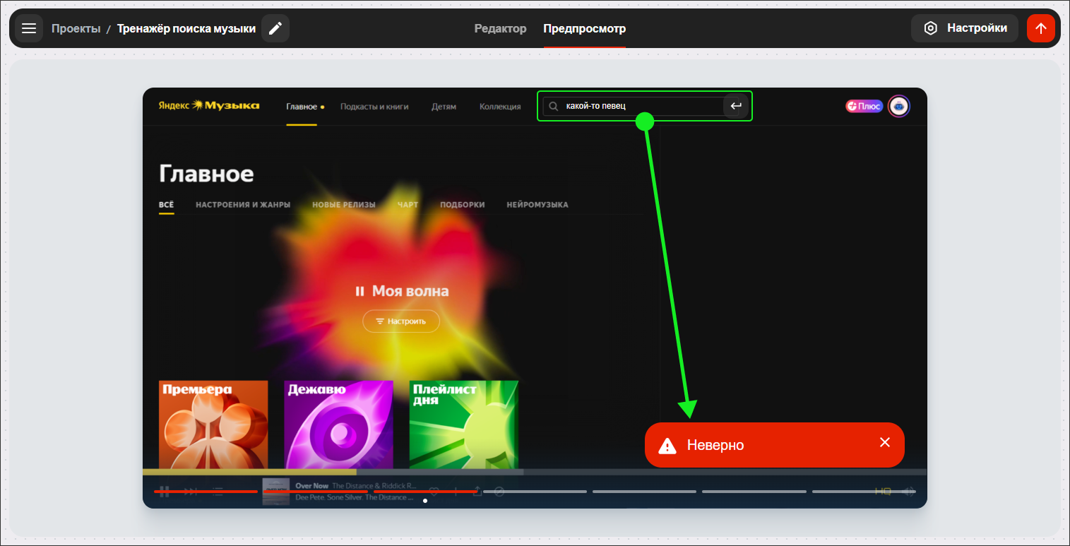 Course Editor, Сергей Замараев, Курсометр, ЦРММ, any2text, Симулятор ПО