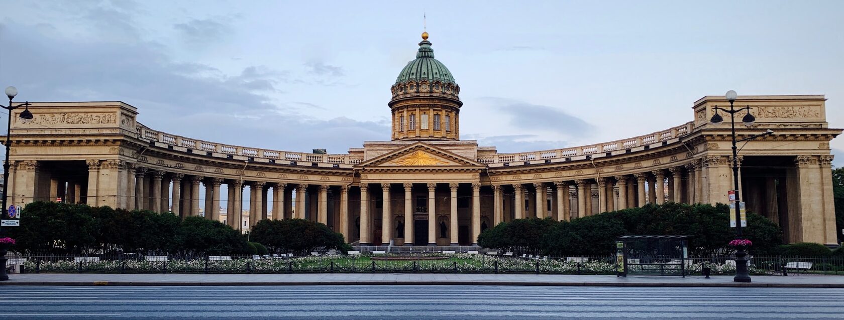 Казанский собор, Россия, Санкт-Петербург, Казанская пл., 2