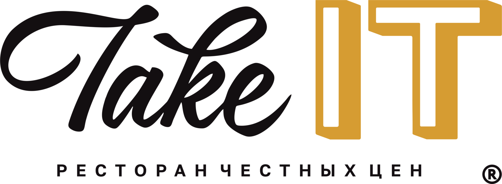 Take IT Easy Logo