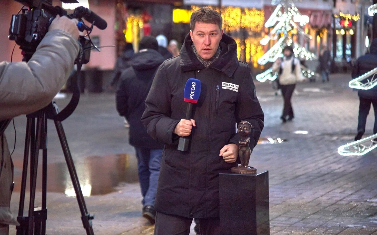 News printing