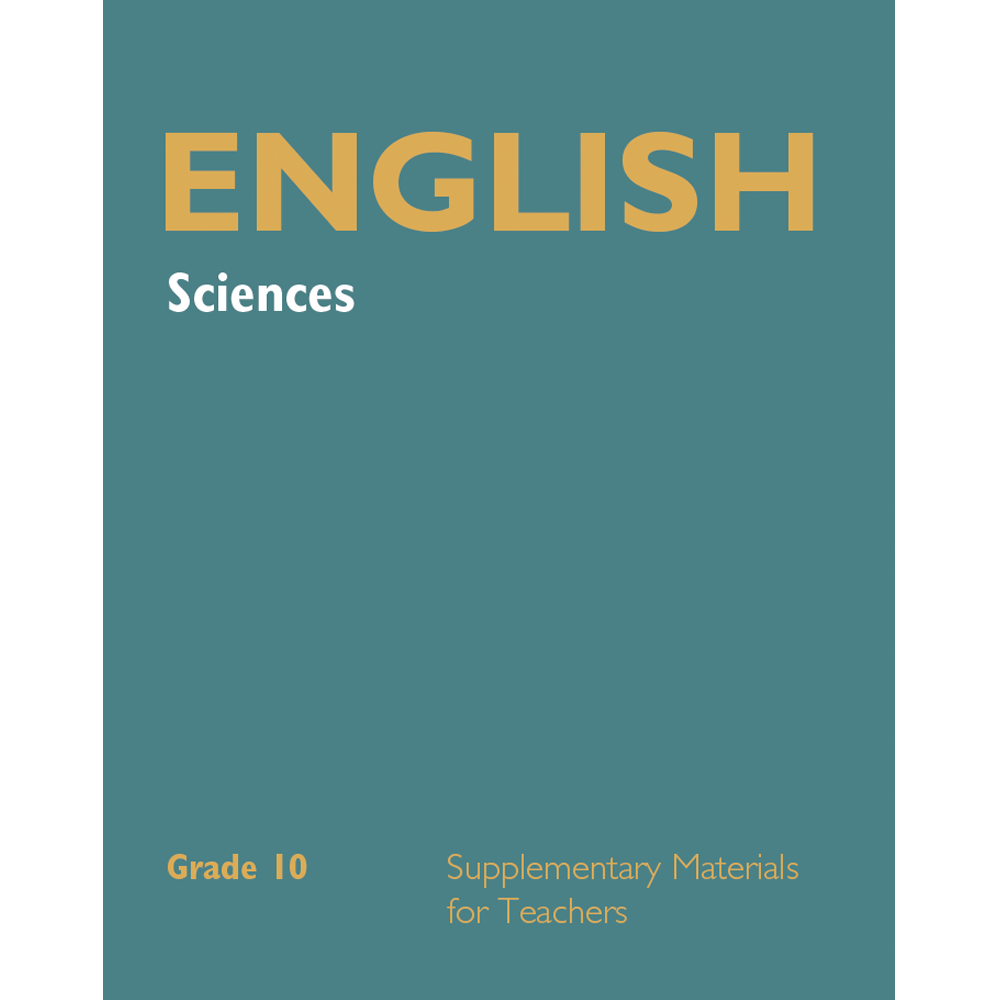 Точные науки на английском языке. English for Scientists книги. English for Science учебник. Supplementary materials. English Science students book.