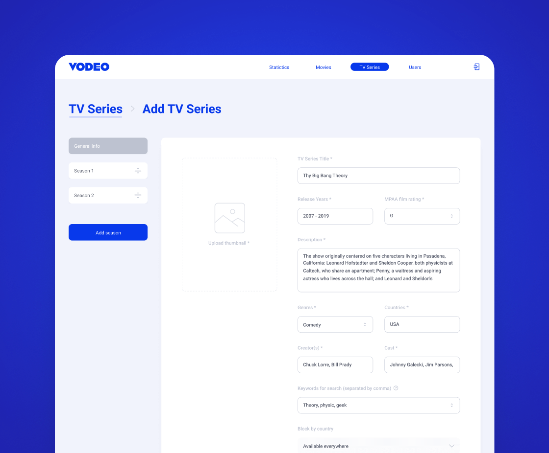 Страница изменения информации о фильме