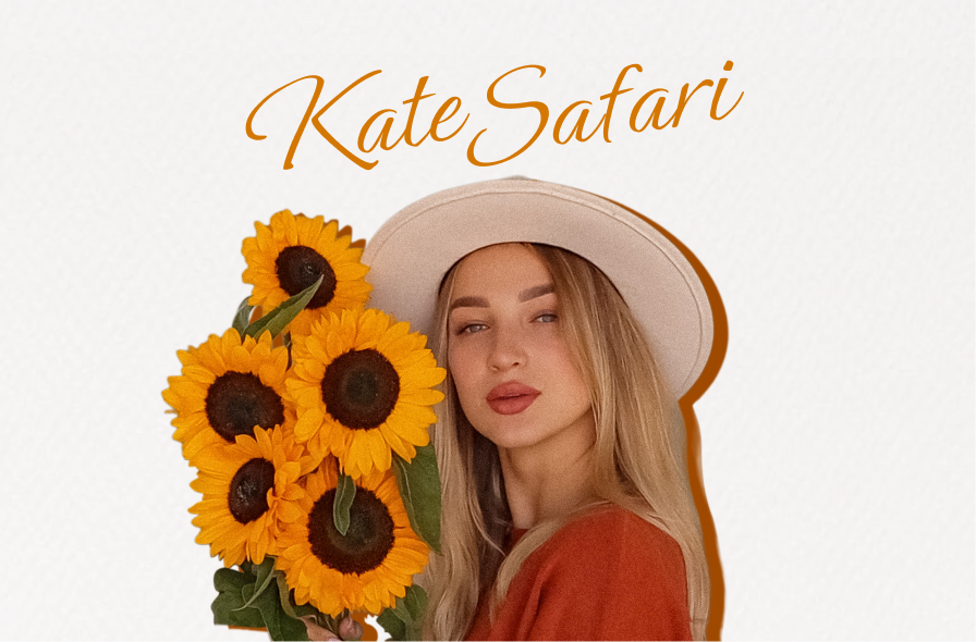 Гайд блоггер. Kate Safari.