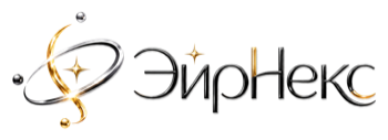 ЭйрНекс