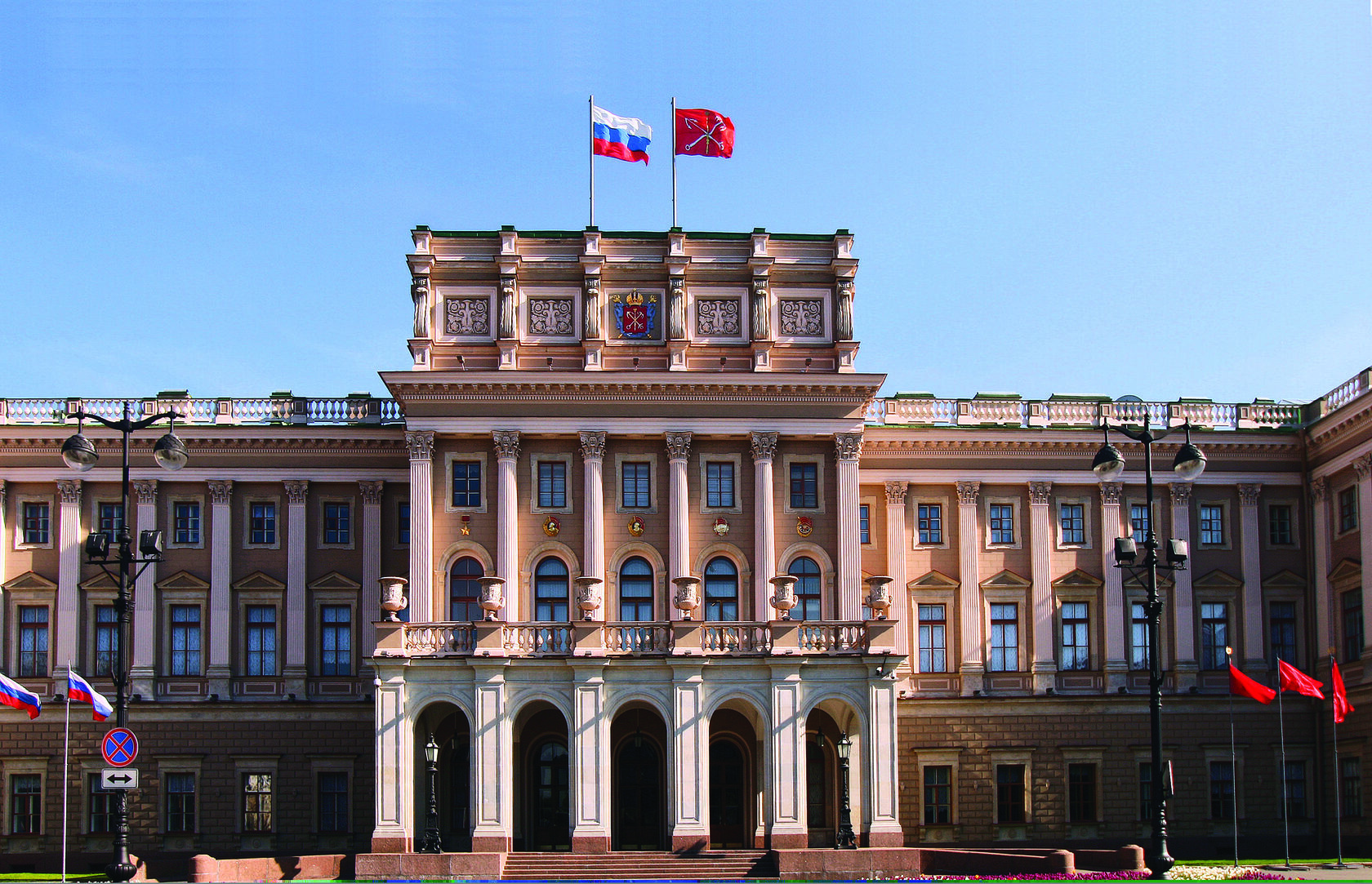 Мариинский дворец — Законодательное собрание Санкт-Петербурга
