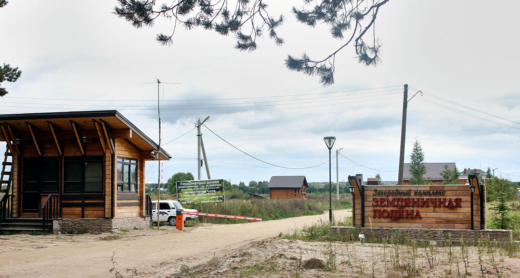 Строительные объекты из керамзитобетонных блоков в Нижнем Новгороде