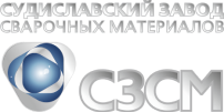 Логотип СЗСМ