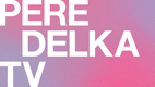 Переделка TV