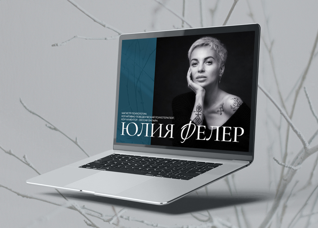 Сайт компании Martin stroy — дизайнеркий ремонт квартир в Москве