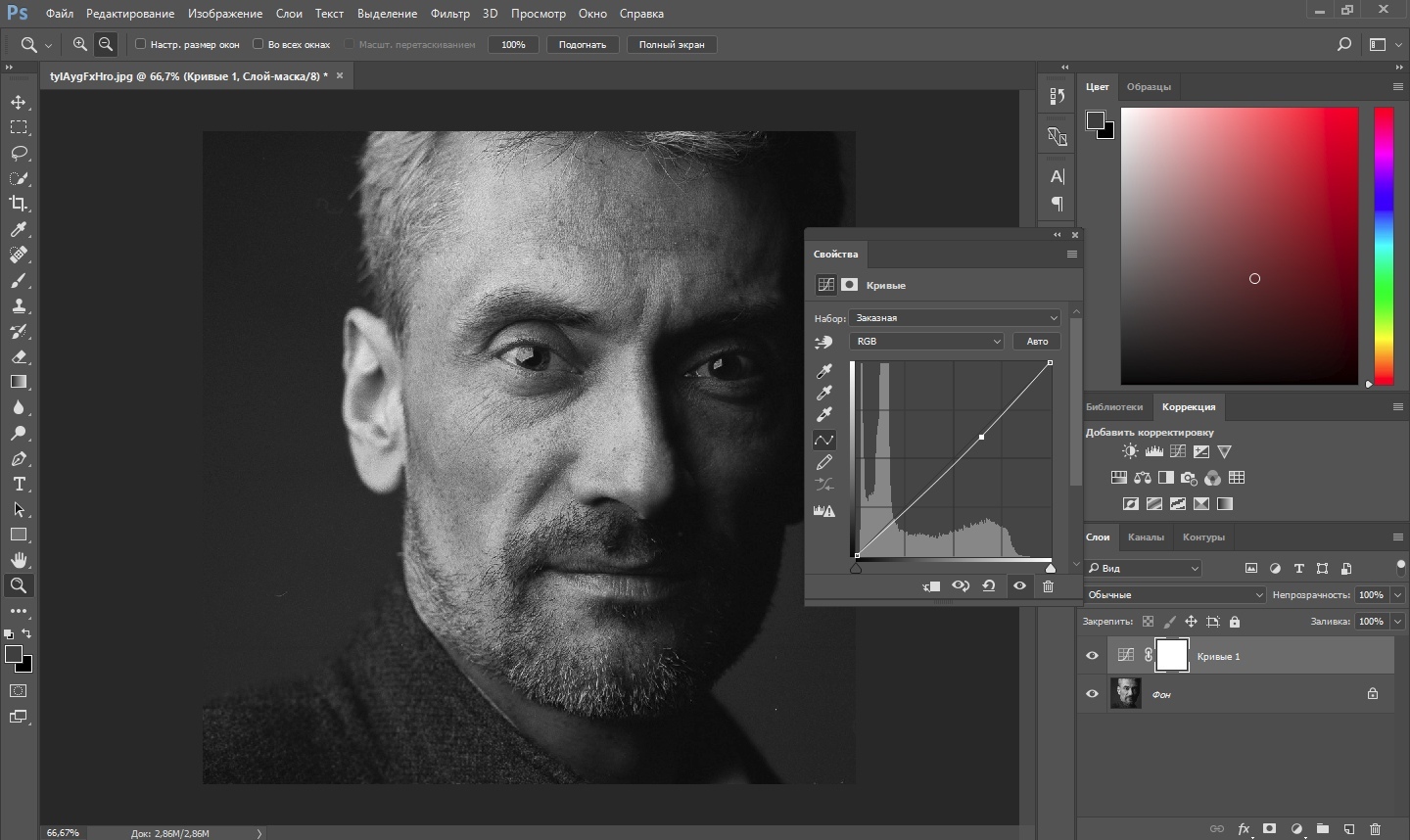 В редакторах adobe photoshop и autocad можно работать со слоями изображения