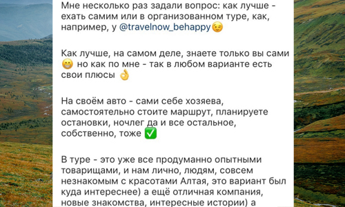 Отзыв 5
