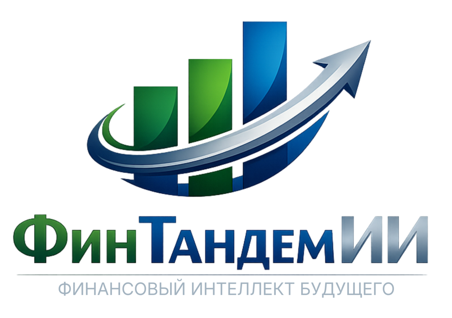 ФинТандемИИ