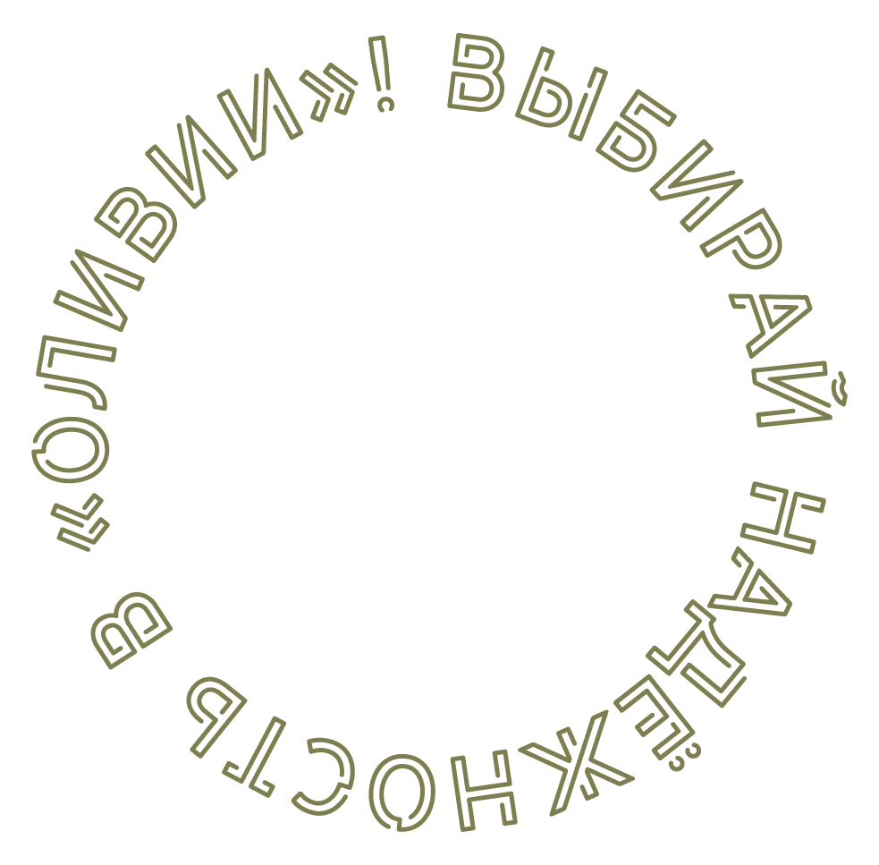 Мордовина Анна Васильевна