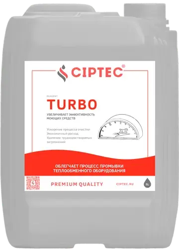 CIPTEC TURBO