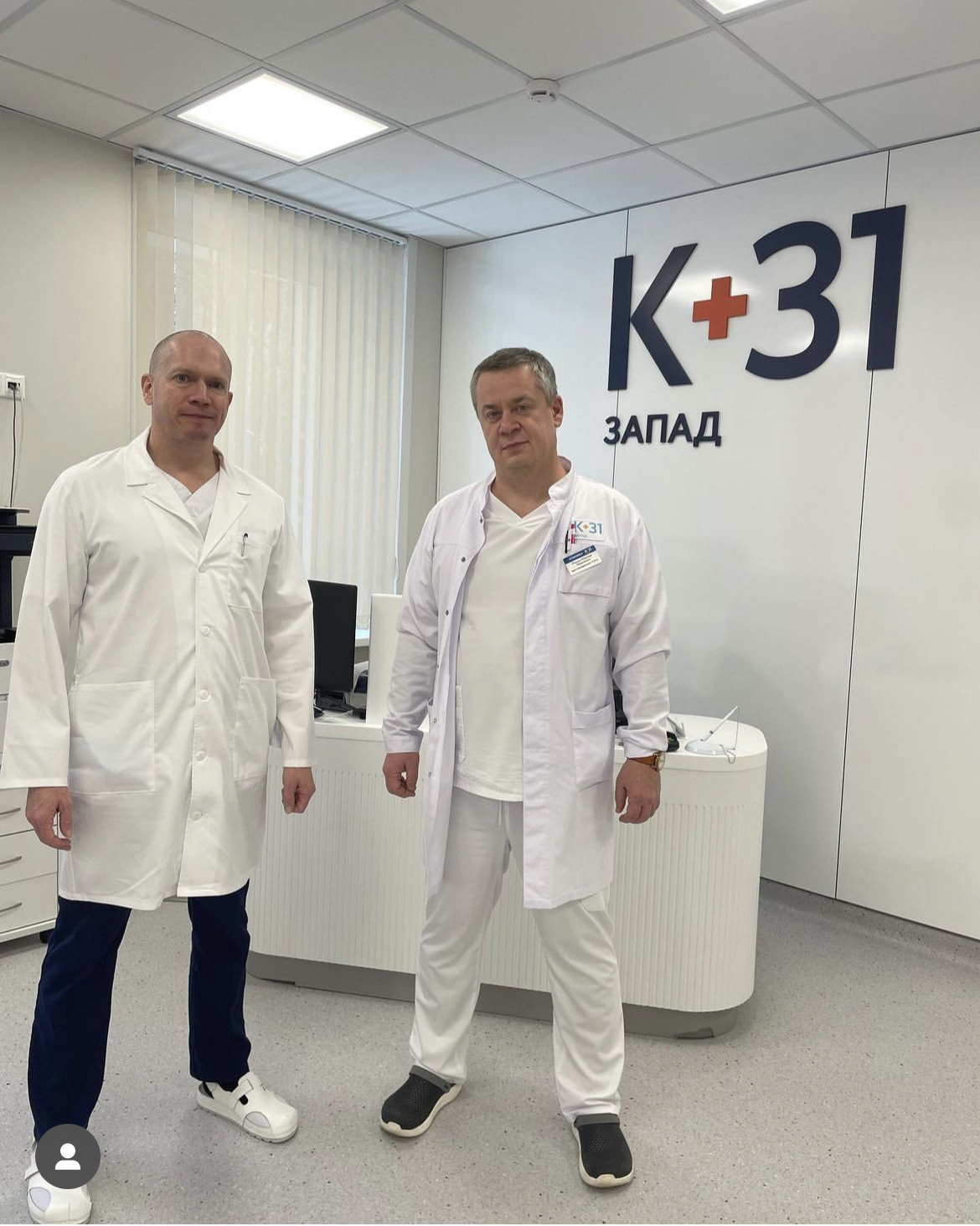 Врач-колопроктолог Медицинского центра Елены Малышевой Лутков Иван Викторович