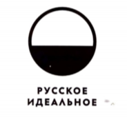 Отзыв на услуги компании ЧИСТОЛИФТ от автора проекта "Русское идеальное"