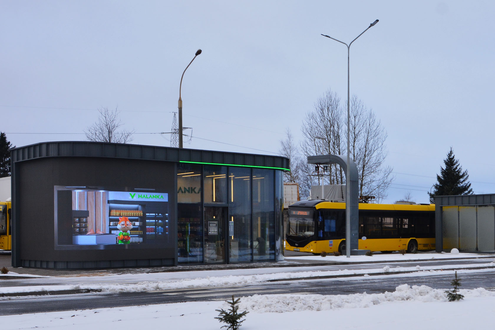 ЭЛЕКТРОМИР ПО-БЕЛОРУССКИ