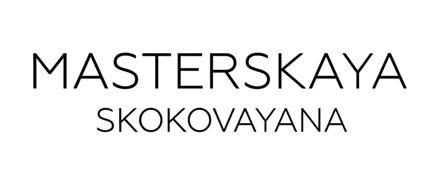 Company name