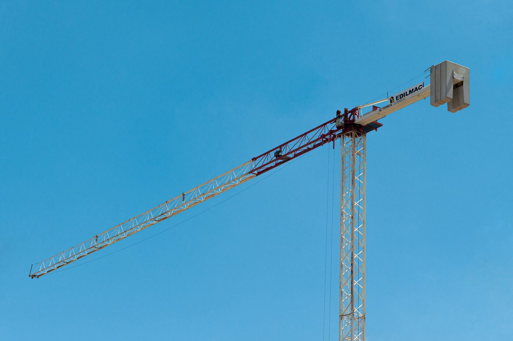 Промышленное строительство