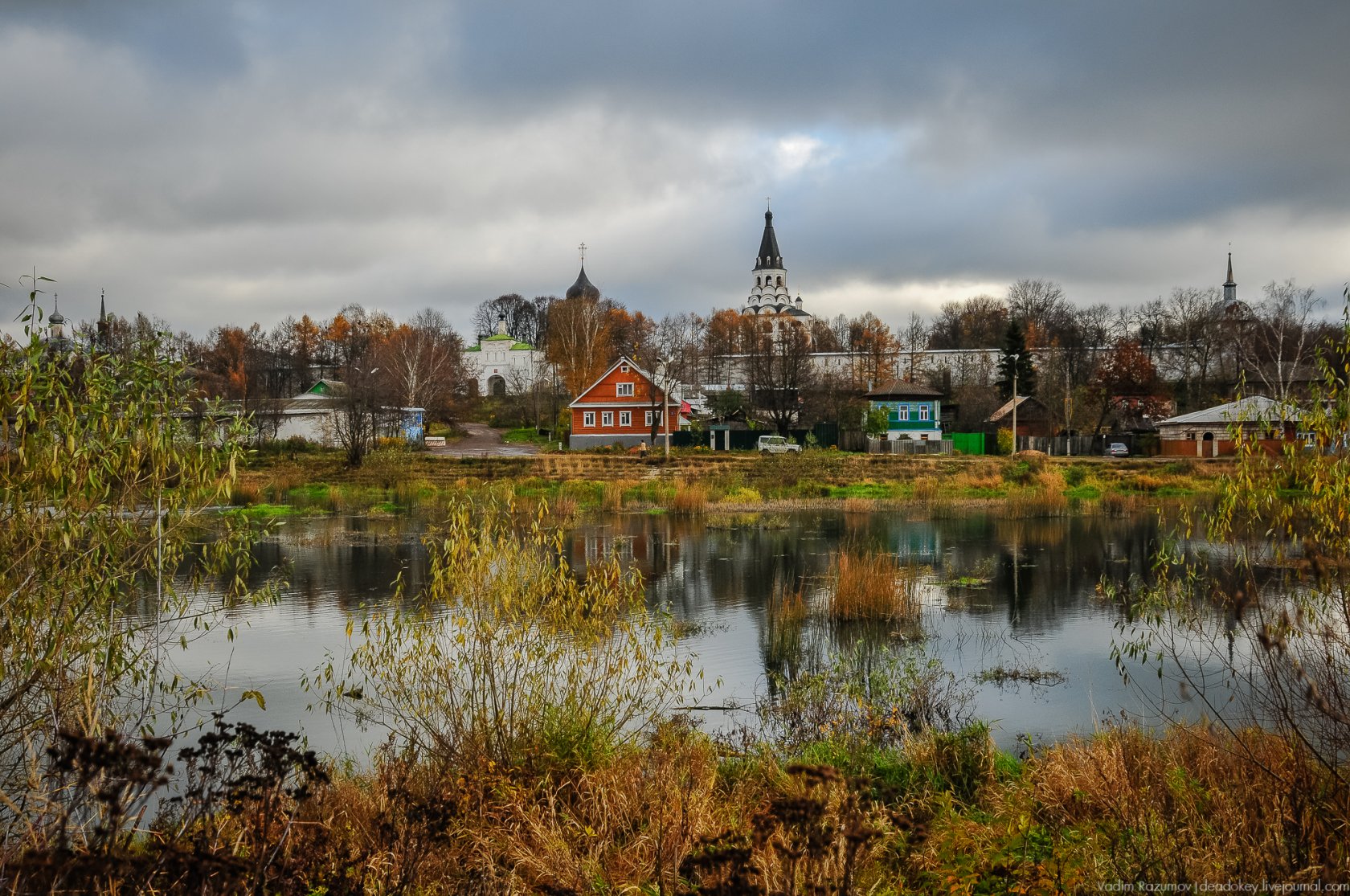 Александровская Слобода осень, Кремль