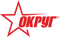 ОКРУГ