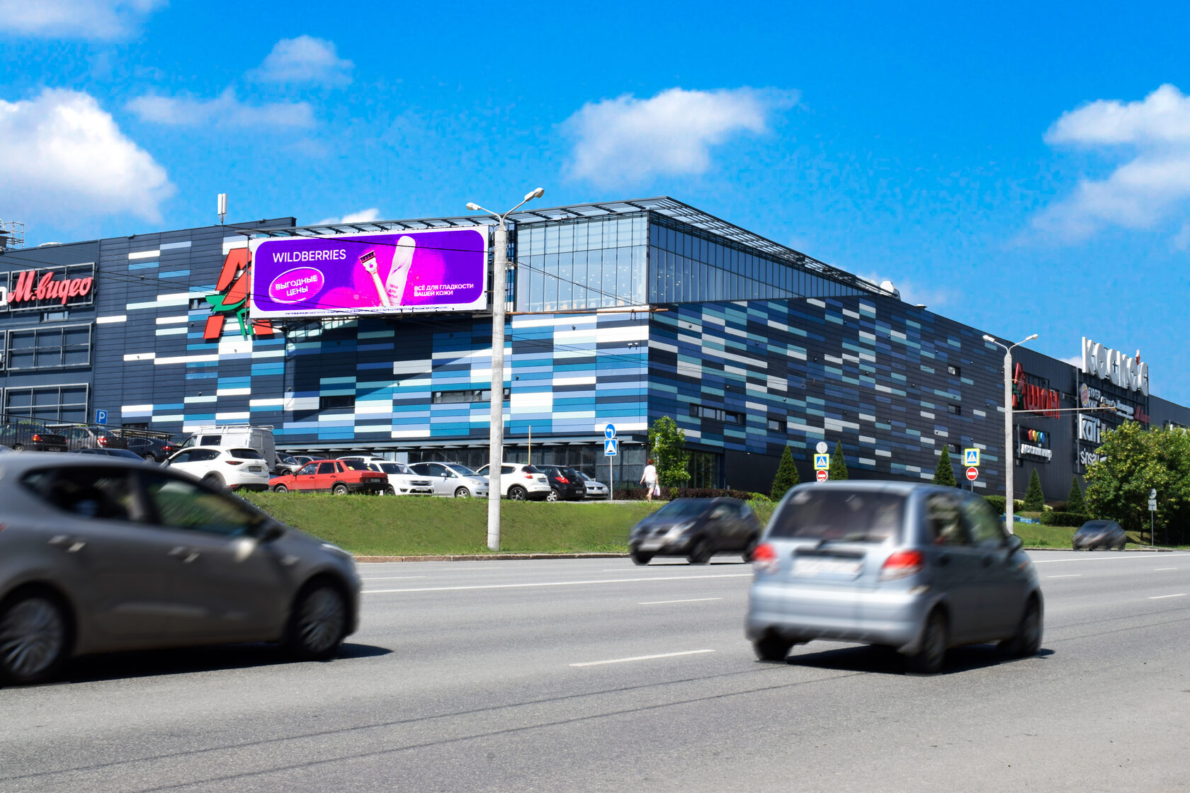 ашан родник. ашан челябинск космос. магазин ашан в челябинске. космос ашан. ашан москва.