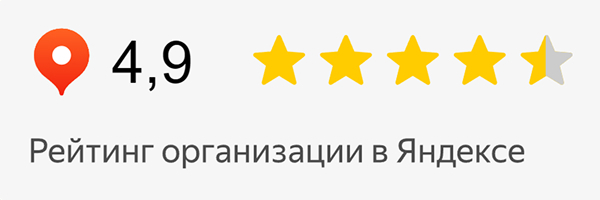Рейтинг PulseFit в Яндекс Картах — 4,9