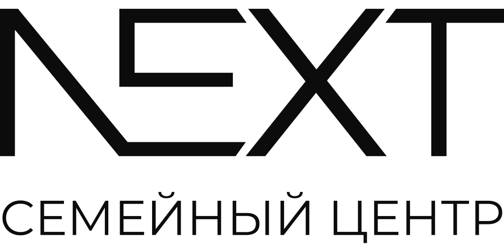 Next kz одежда. Некст вип. Некст кз. Next Алматы. Next kz.