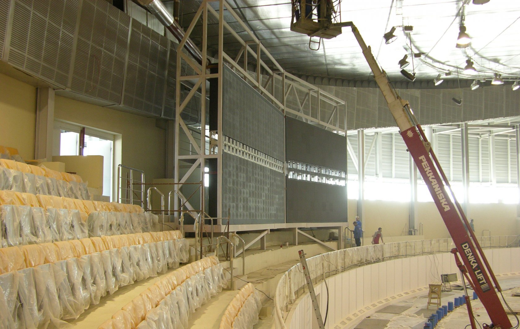 Фотография: Как Мосэлектротягстрой строил крупнейший конькобежный центр в Коломне №11 - BigPicture.ru