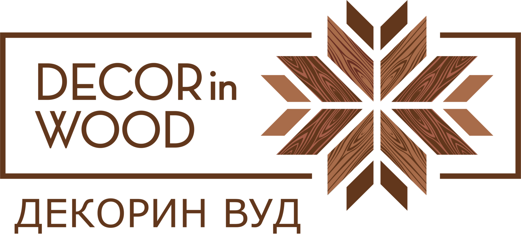 стеновые панели из дерева