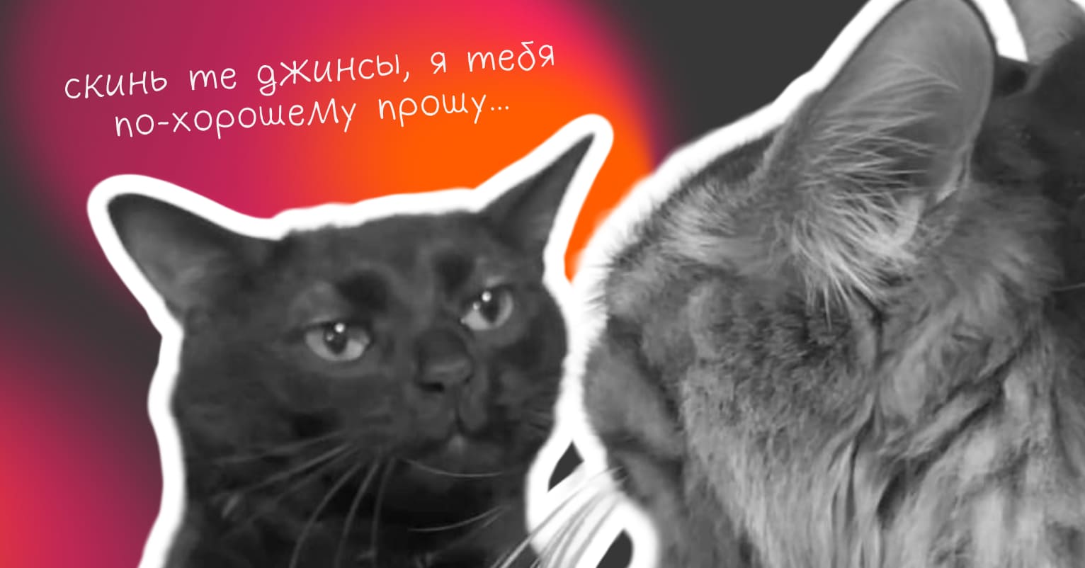 Где найти артикул товара - Достависта