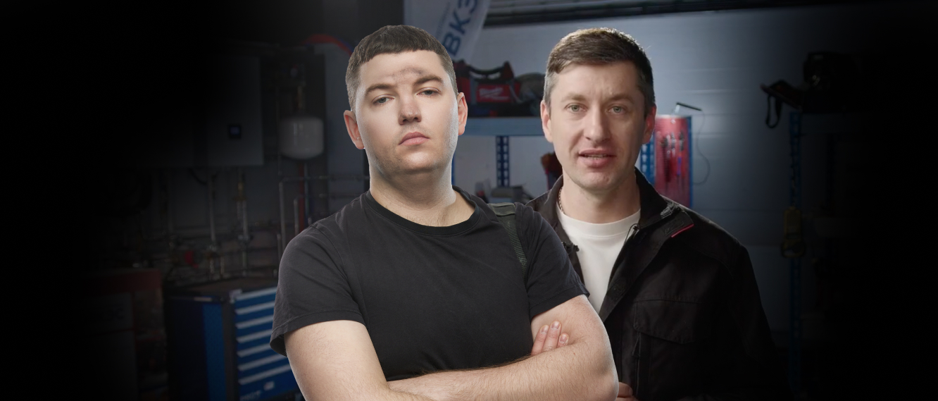 Демо-доступ к курсу Обучение монтажу отопления – Академия ОВКЭС