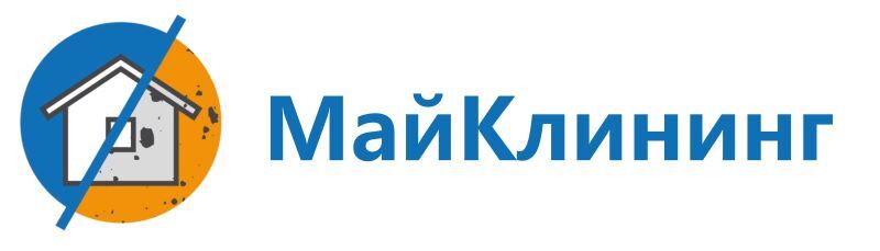 Клининг Екатеринбург