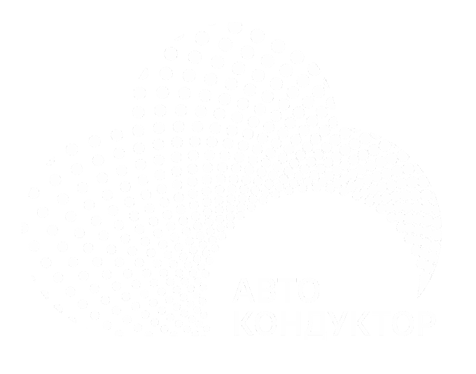 Company