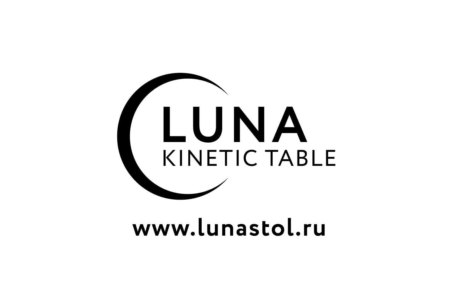 Кинетический стол luna