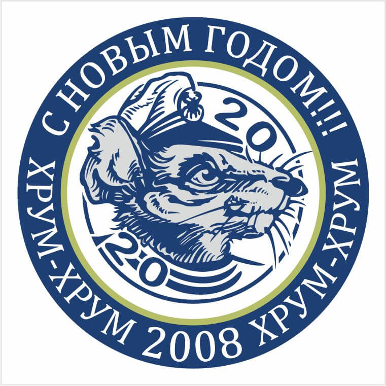 эмблема, разработка эмблем, эскиз эмблемы, эмблема для клуба, эмблема для соревнований, эмблема для капитана команды, стилизованная крыса