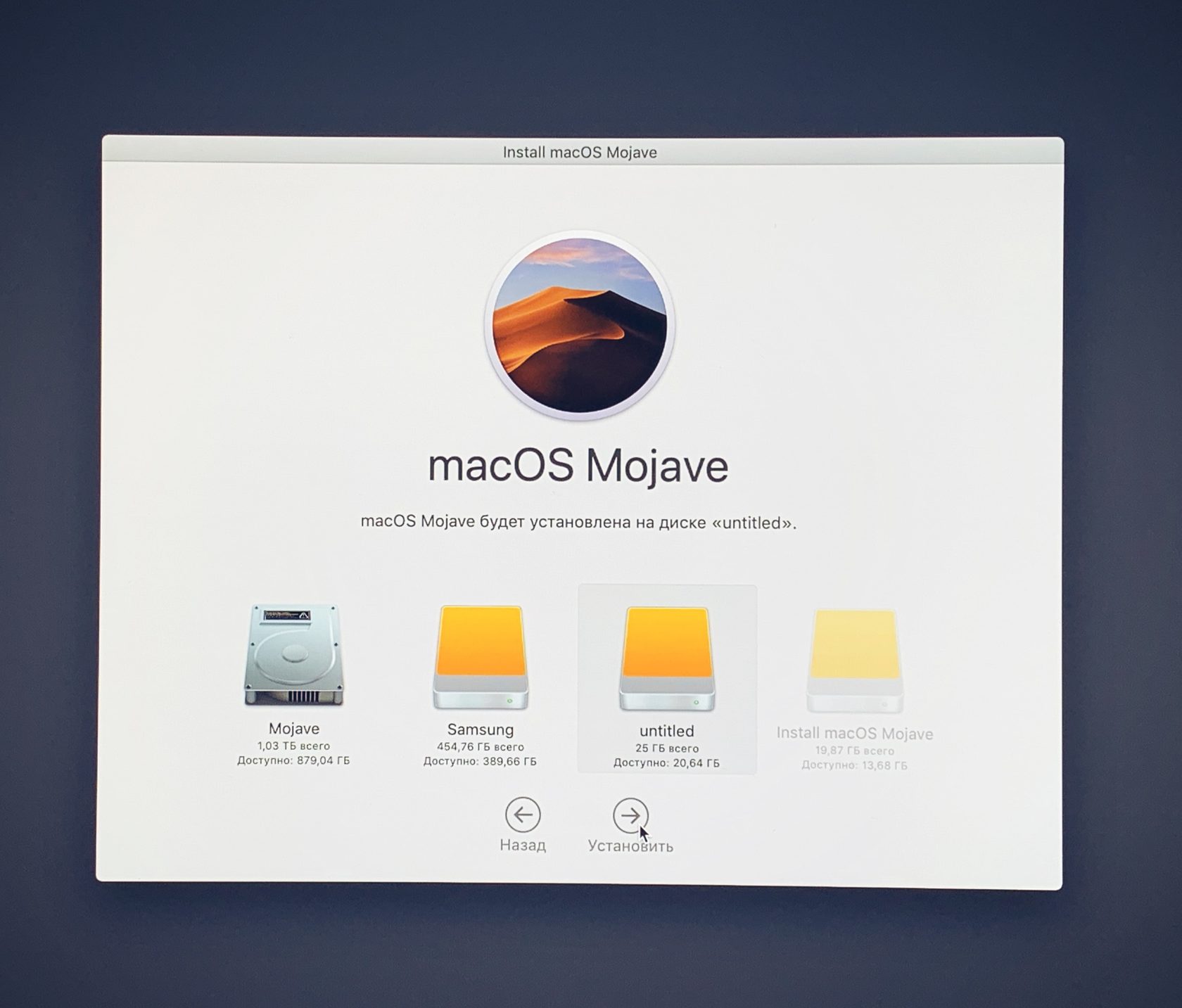 Мак установки. Переустановка Mac os. Переустановка операционной системы Macos. Установка Mac os на MACBOOK. Все версии Mac os.