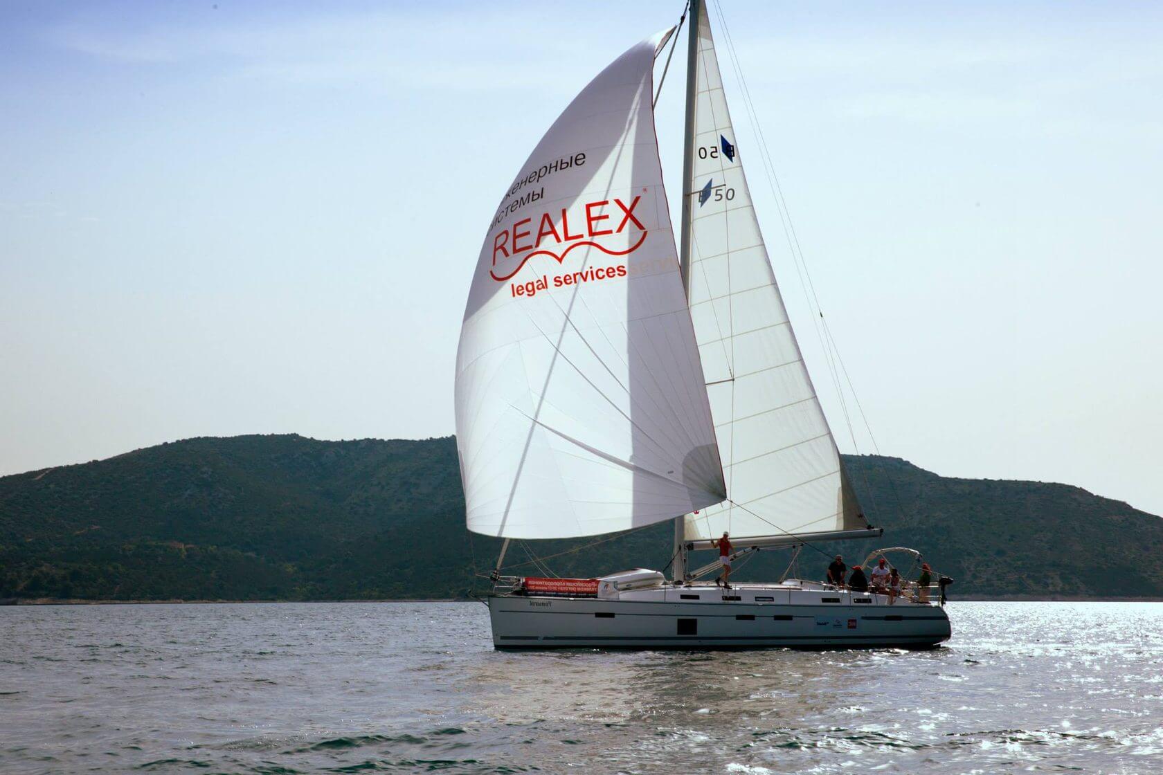 Carpe Diem Regatta. Регата купить. Антирегата цена.