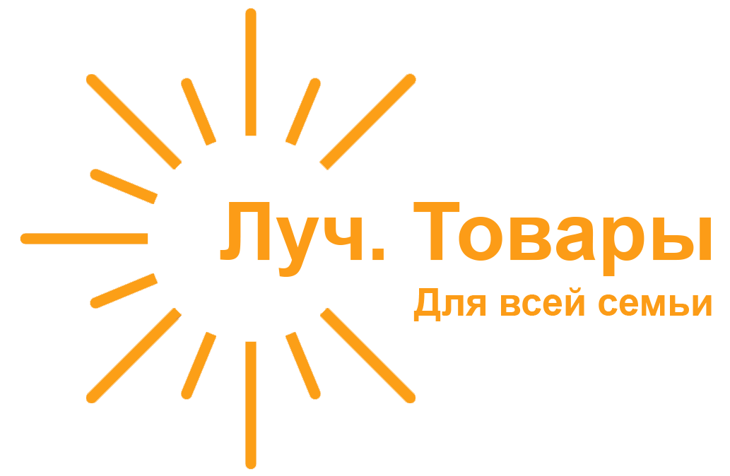 ООО "ЛУЧ"