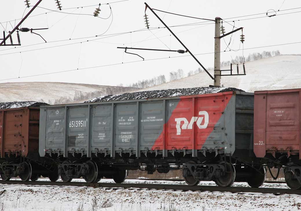 Грузовой вагон ржд фото