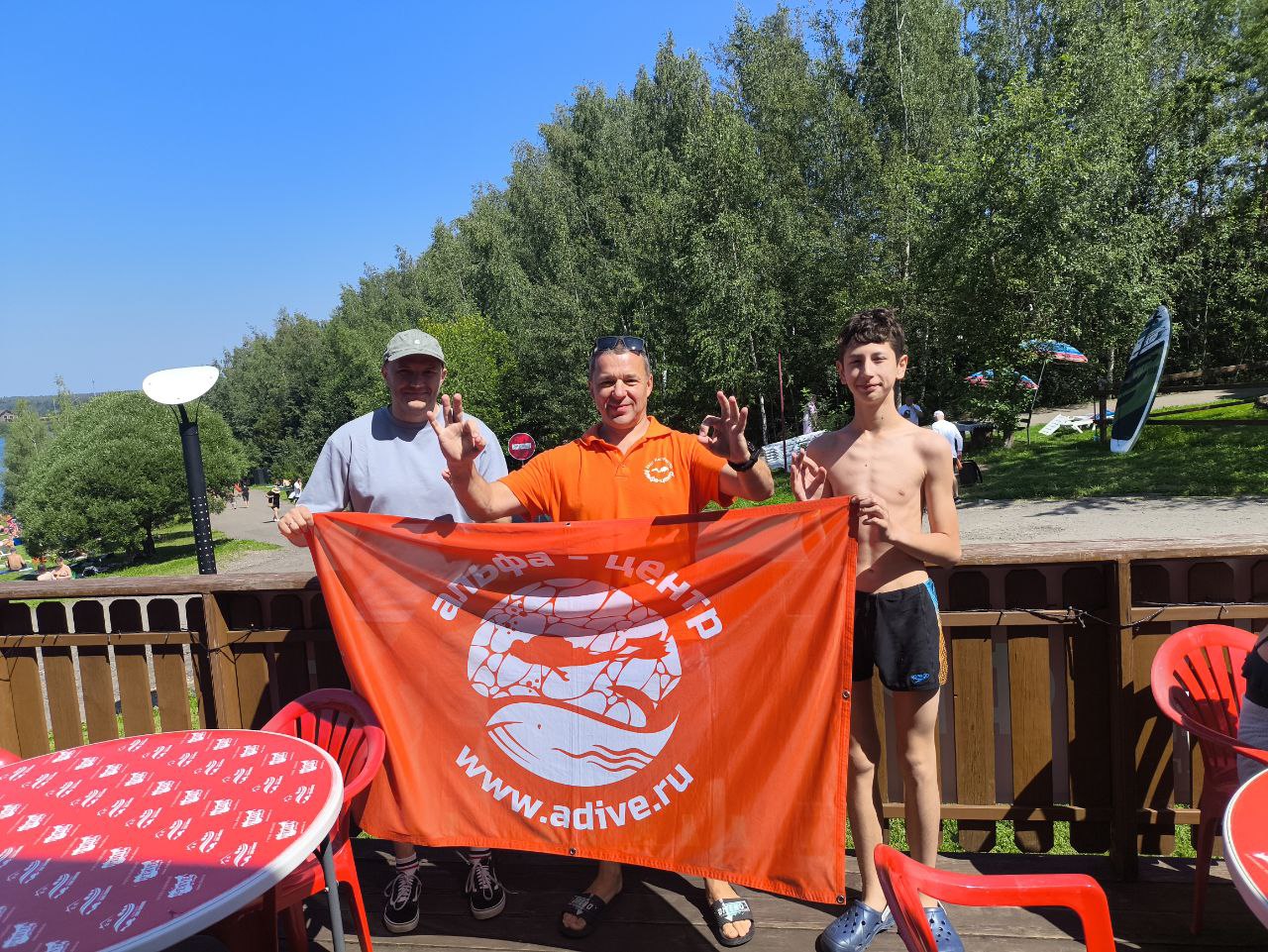 обучение дайвингу в Москве