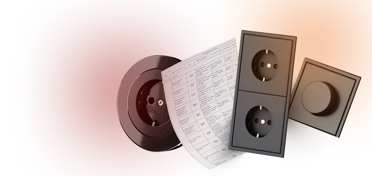 настроенные розетки и выключатели в архикаде